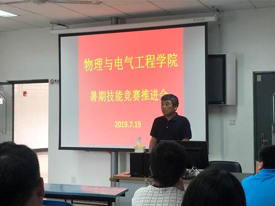 说明: C:\Users\Lenovo\Documents\Tencent Files\312695910\FileRecv\MobileFile\IMG_4211.JPG